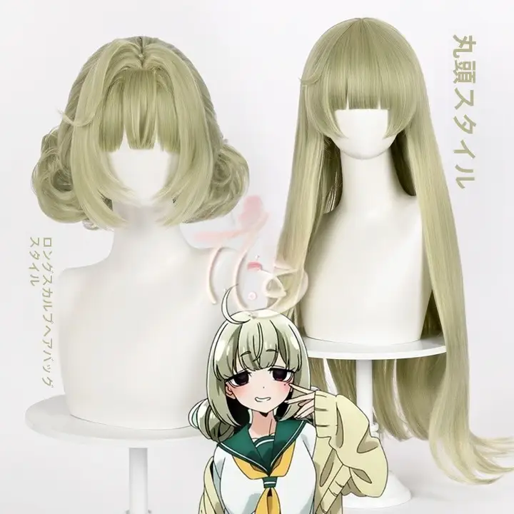 魔法少女コスプレ用ウィッグ【分体式・手触りの良い髪質】（セットアップ対応）