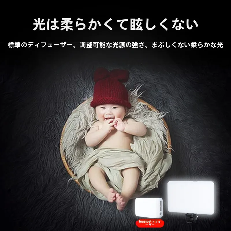 デスクライトを選  ぶときに迷うのは、本当に「光の色」なのか？