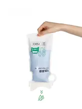 女性用持ち運び可能な緊急トイレ用カップ【産婦人科用・使い捨て・車載対応】