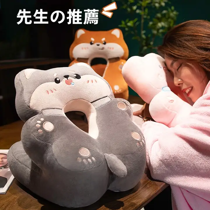 快眠 昼寝枕 伏せ寝クッション 抱き枕 オフィス デスク 学校 教室 キッズ ガールズ レディース