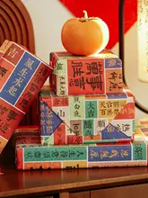 古風デザイン ギフト包装紙【大サイズ・誕生日・新年用・クラフト紙】