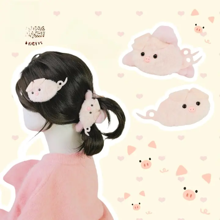 ヘアクリップ 前髪クリップ ダッククリップ モコモコ 子豚 ガーリー ロリータ 「ChillyCherry」