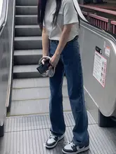 レディース 定番ストレートデニムパンツ【深いブルー・カジュアル・秋冬向け】
