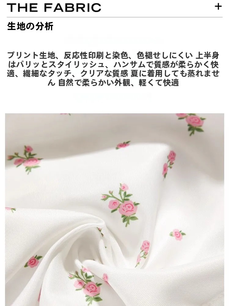 ゆったりパンツコーデに悩むあなたへ：白色フラワープリントのワークパンツは、本当に「ガーリー」に見えるのか？