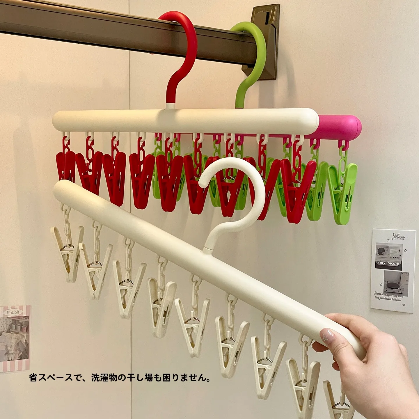 多機能衣類干しハンガー：ベランダやリビングで洗濯物を効率的に干すための実用解説