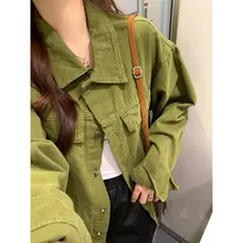 ヴィンテージ風グリーンデニムジャケット【ドルマン襟・ゆったりタイプ・女性用】