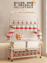 ハンガーバー 家庭用 バルコニー 金属 整理 収納 物置 干し物