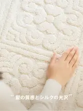 リビング用シリカゲルマット【防水・防汚・お手入れ簡単・アイボリーカラー】