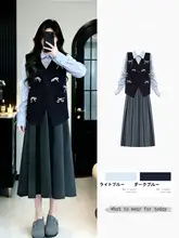 美しいデザインのレディース2点コーディネート【おしゃれ・体型カバー・半袖トップスとスカート・スリムシルエット】（セットアップ対応）