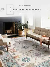 無接着剤・無フォルムアルデ  ヒドのオリジナルデザイン！レトロアメリカンスタイルの赤いベッドサイドカーペット【リビング＆寝室用】