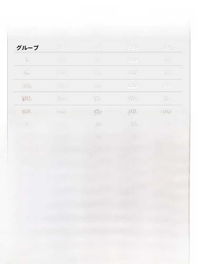 春秋用カジュアルパンツ【幅広ストレート・運動用・リブ裾】：ジーパン似合う服の選び方と実用性の検証