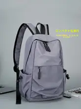 軽量布製リュックサック【男女兼用・カジュアル・小型・アウトドア用】