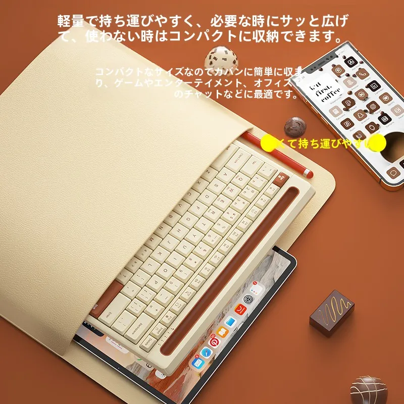 Bluetoothキーボードとマウスの組み合わせ：BOW优品K150Bがタブレットでも安定して使える理由
