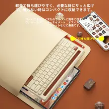 キーボード マウスセット ワイヤレス Bluetooth カードスロット付き タブレット対応 iPad Xiaomi Huawei Apple マジックキーボード対応 「BOW」