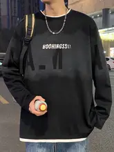 ビンテージ風の大きめパイナップルチェック長袖Tシャツ【秋用・カジュアル・プルオーバー】（セットアップ対応）