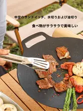 ステンレス製 BBQトング【アウトドア・牛肉焼き用・家庭用・キャンプ・ピクニック対応】