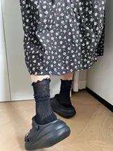 夏にぴったりなレースディテールブラッックス【春夏用・薄手・透け感あり】