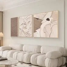 抽象的なテクスチャーの3連壁画【リビングルーム・アート装飾・ソファ背景用】