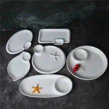 陶器餃子皿 家庭用 醤油皿 冷菜皿 水餃皿 ポテト皿