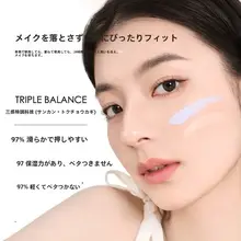 CARSLANカーズラン 高SPFの日焼け止めクリーム【紫外線防止・軽量・携帯用5g】