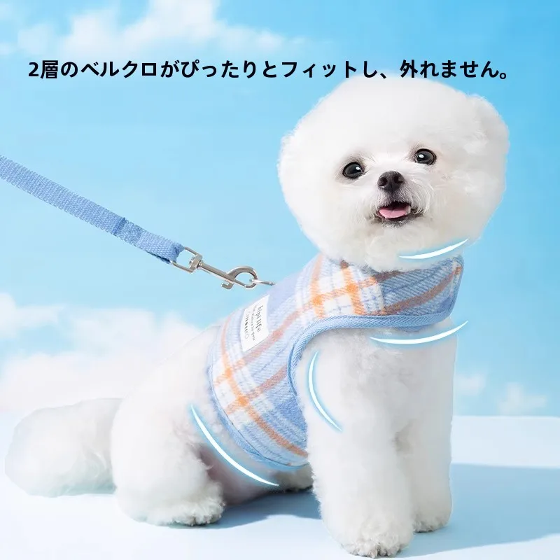 小型犬用胸ハーネス ネオリズム 通気性と快適性を重視した設計