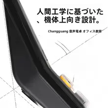 サンゴウ音声機能付き電卓【ソーラー式・大画面・大ボタン・携帯型】