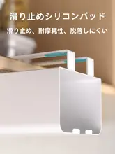 穴あけ不要 キッチンペーパーラック【吊り下げ式・壁掛け・収納ボックス・トイレットペーパー用】