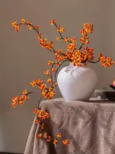 造花 フェイクフラワー テーブルフラワー 枝もの ツルウメモドキ 和風 侘び寂び インテリア フラワーアレンジメント ディスプレイ ナチュラル