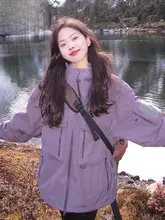 紫色のアウトドアジャケット【防水・登山・ハイキング・スキー対応】（セットアップ対応）