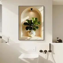 防水壁画 浴室・洗面所用グリーン植物デザイン【インテリア装飾用】