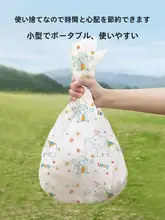 防水アウトドアイベント用マット【携帯便利・厚手・ピクニック＆ビーチ利用可】