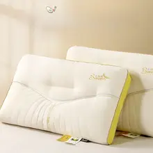 首をサポートする小型ラテックス枕【睡眠・学生用・家庭用・マッサージ機能】