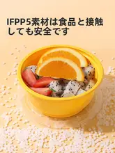 使い捨て食品保存容器【丸型・フタ付き・家庭用・食品グレード】