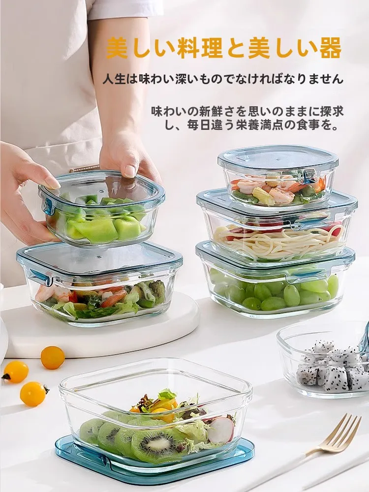 野菜保存容器を選ぶべき理由は？実際の使い方と、おすすめのガラスボックスの選び方