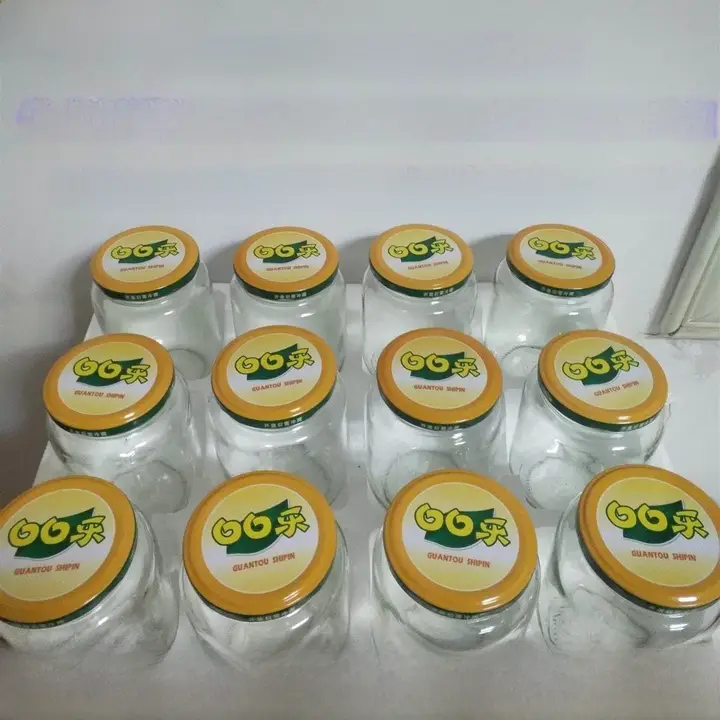 缶詰瓶 家庭用 ガラス瓶 空瓶 耐熱 シール瓶 鉄のふた