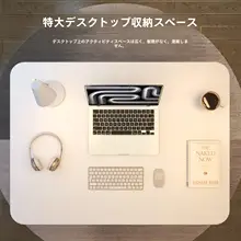 折りたたみ式ベッドサイドテーブル【ノートパソコン用・多機能・学生用・読書用】（セットアップ対応）