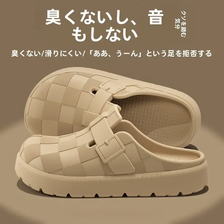 厚底オフィス用サンダル【夏用・防滑・防臭・包頭デザイン】