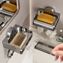 吸盤式ソープホルダー【壁掛け・浴室用・水切り機能付き】