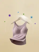 授乳用キャミソール【暖かい・胸パッド付き・秋冬用】