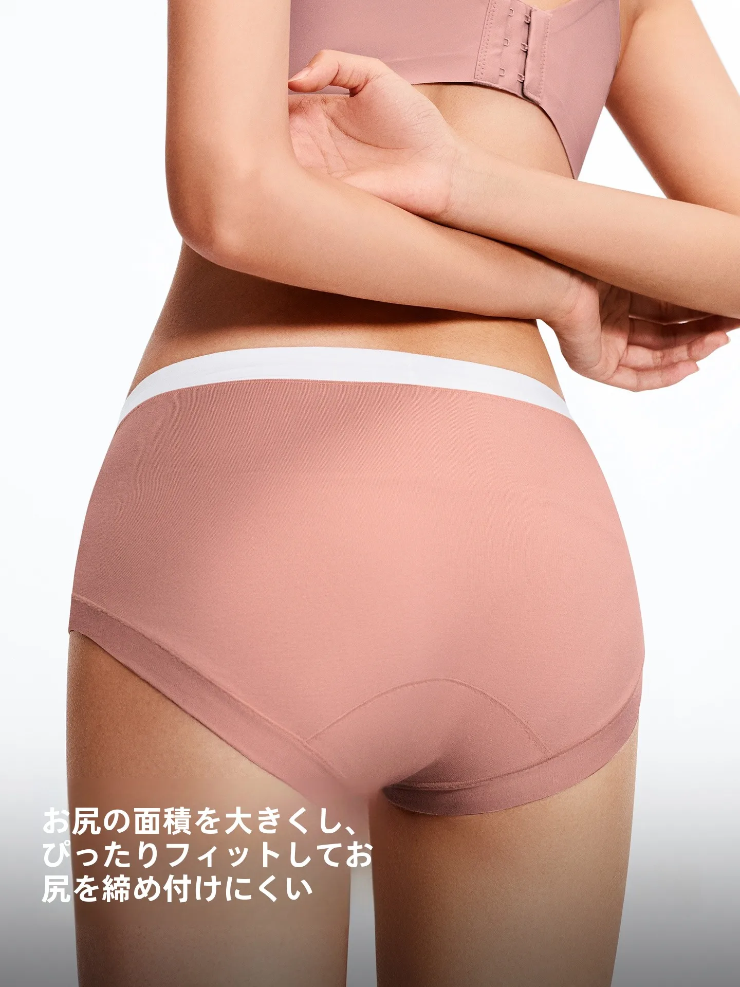 綿混ショーツの肌触りと通気性：YOUNGYELLの抗菌加工ショーツが解決する快適性の課題