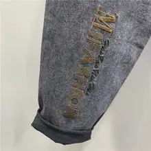 春秋新作 ブラックデニムハレンパンツ【極上の柔らかさ・大きいサイズ・ルーズフィット】（セットアップ対応）