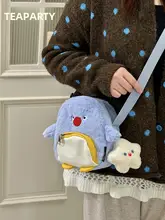 愛らしいペンギンのぬいぐるみショルダーバッグ【子供用・かわいいデザイン・収納力抜群】