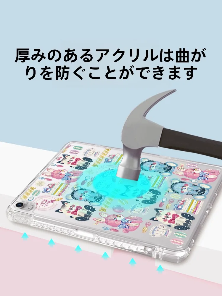 iPadプロモーションや福袋に合わせて、どんなケースがおすすめ？morockのアクリルケースが注目される理由