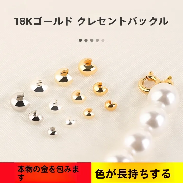 ひねり金物を選ぶべきタイミングは？実は毎日の暮らしに隠れている「美しさの鍵」