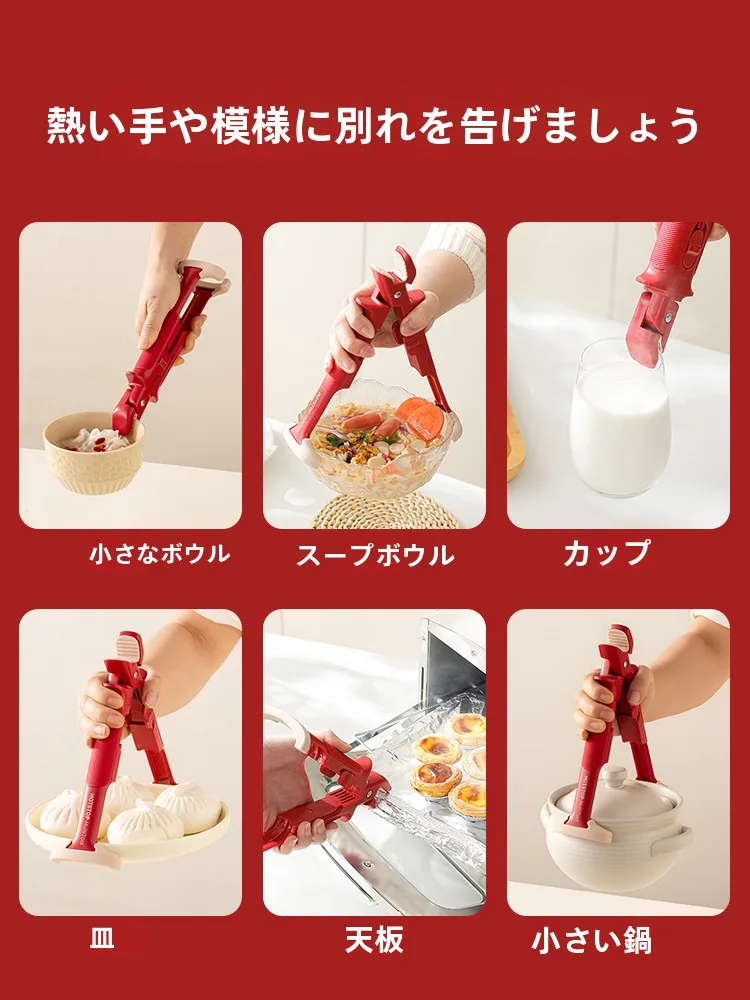 内掛けハンドルを選ぶべきタイミングは？リアルな使い勝手と安全へのこだわり