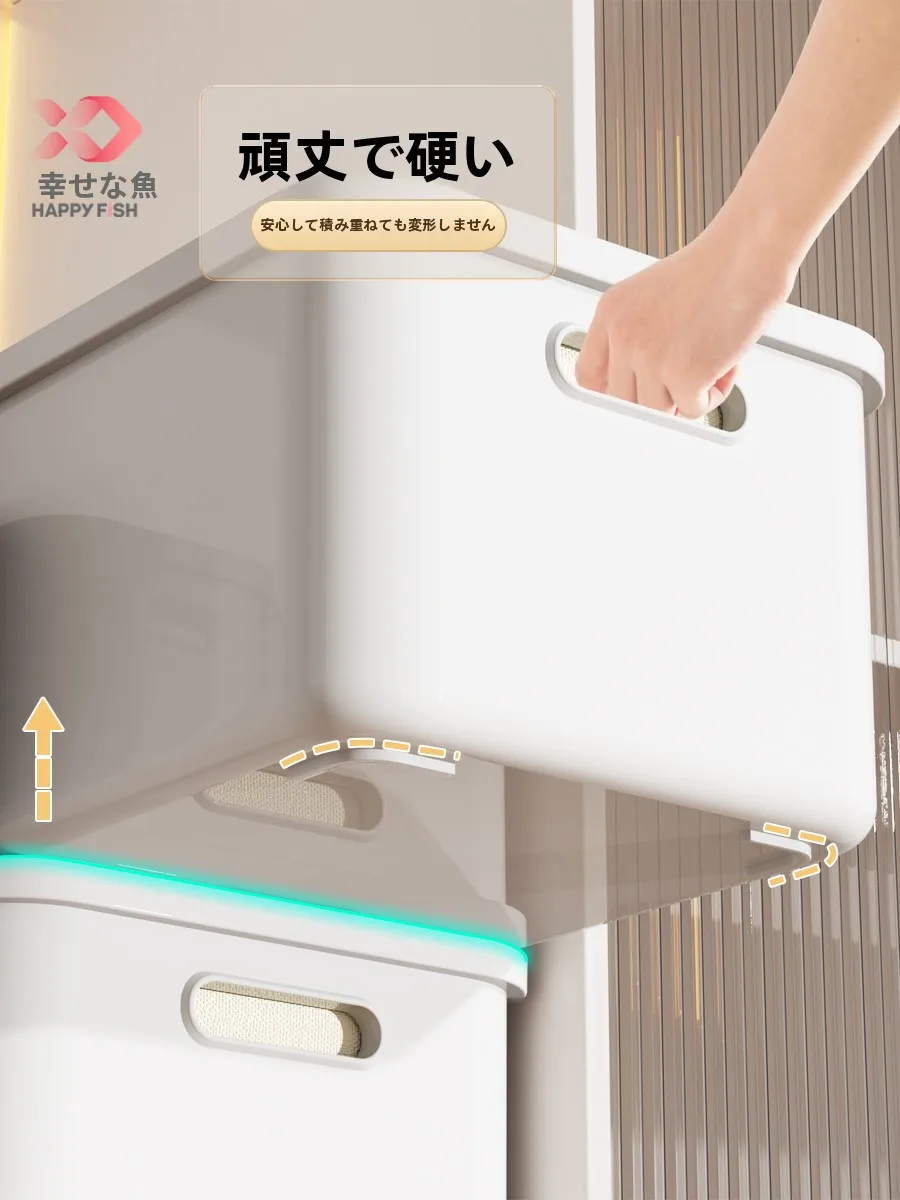 収納かごプラスチックを選ぶべきタイミングは？実際の使い方と選び方のすべてを解説