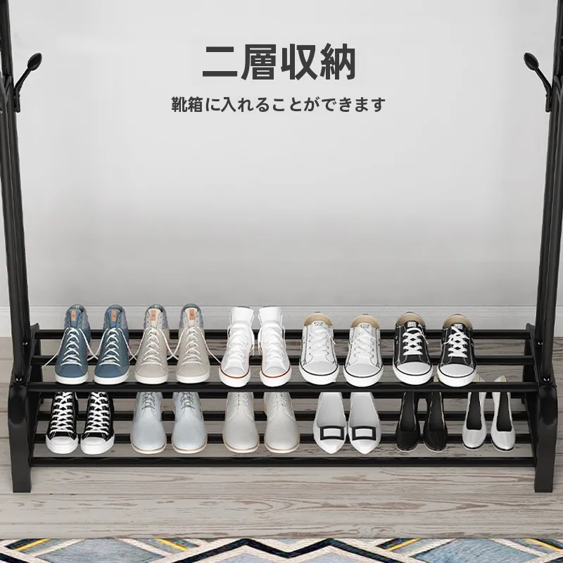 服掛け棚の収納力と設置実用性を評価：葛ノ シンプルデザインハンガー ラック