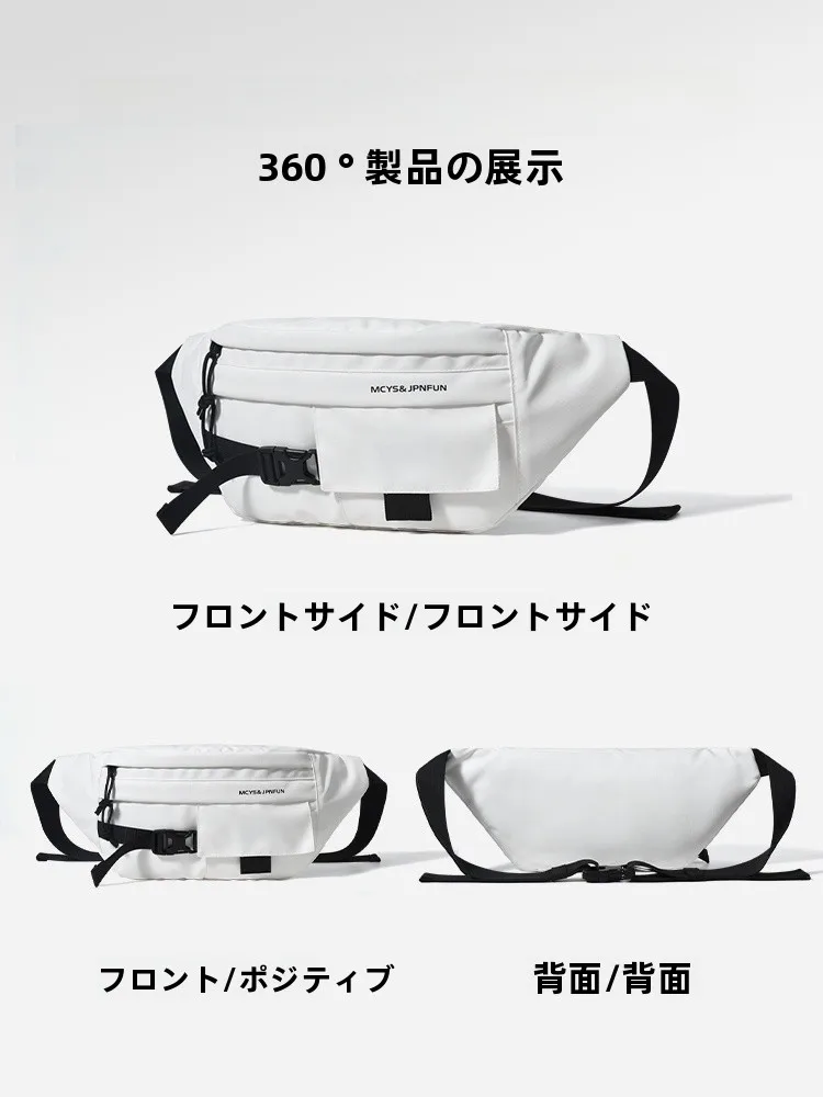 縦型ショルダーバッグ メンズは本当に通勤に適しているの？
