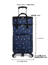 防水素材の買い物カート【軽量・折りたたみ・静音キャスター・ハンドル付き】