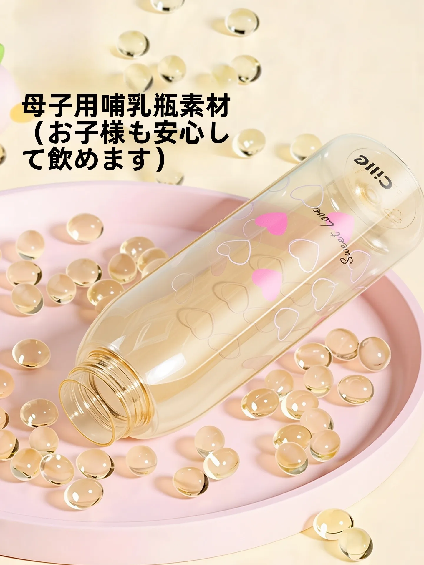 大容量PPSU製水筒：770mlサイズの夏用プラスチックストロー付き水筒の実用性と持続可能性